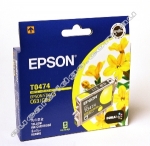 Genuine Epson T0474(T047490) Yellow Ink Cartridge